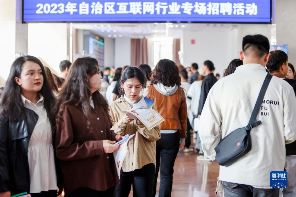 扎金花游戏免费